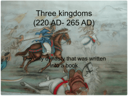 Three kingdoms (220 AD- 265 AD)