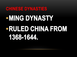 Chinese dynasties - Scott County Preschool