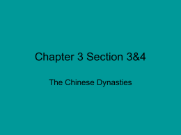 Chapter 3 Section 3&4 - The John Crosland School