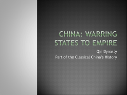 China: Warring States to Empire