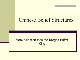Chinese Belief Structures ppt