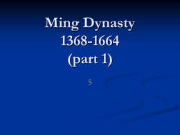 Ming Dynasty Part 1 - Porterville College