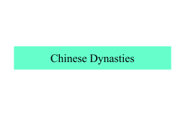 Chinese Dynasties