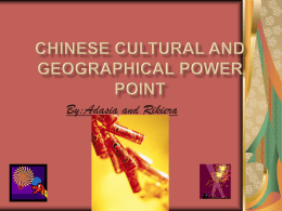 Chinese Cultural and Geographical Power Point