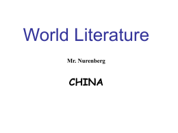 intro to china ppt
