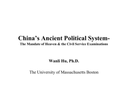 the Mandate of Heaven and the Civil Service