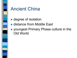 China ancient - Cobb Learning