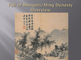 Ming Dynasty Notes