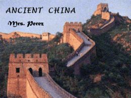 Ancient China - Etiwanda E