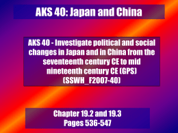 AKS 40: Japan and China