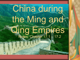 The Ming and Qing Empires
