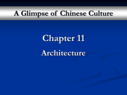 The Glimpse of Chinese Culture