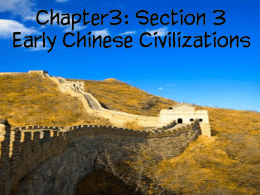 China_1 - Hotaling History