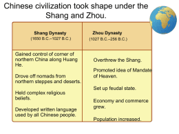 Early Civilization in China