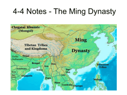 4-4 Ming Dynasty