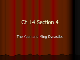 The Yuan and Ming Dynasties - Willoughby