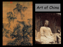 Standing figure (Guanghan Sanxingdui, China), Shang dynasty, c