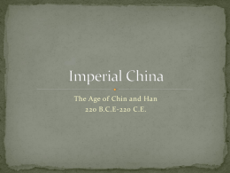 Imperial Chinax
