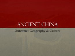 Ancient China - Har