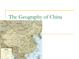 The Geography of China