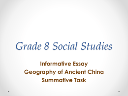 Unit 2 Informative Essay Assignment and Guidelines