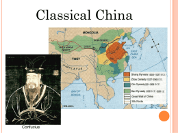 Classical China - Early High School