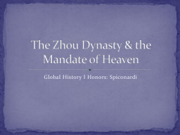 Zhou Mandate of Heaven - White Plains Public Schools