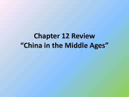 Chapter 12 Review - Kasson-Mantorville Middle School