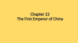 Chapter 22 The First Emperor of China
