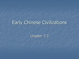Early Chinese Civilizations ppt