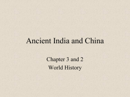 Ancient India and China