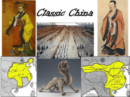 Classic China - World History with Miss Bunnell