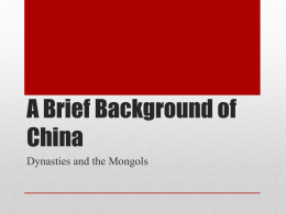 A Brief Chinese History