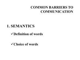common barriers to communication