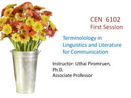 1. Course title: English 611: Terminology in Linguistics and