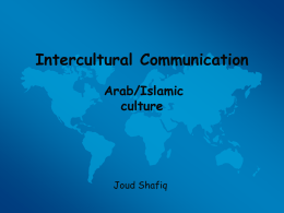 Cultural awareness presentation - Joud Shafiq
