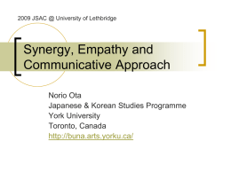 Synergy, Empathy and Communicative Approach