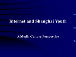Internet and Shanghai Youth