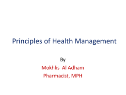 Principles of Health Management