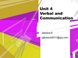 Unit 4 Verbal and Communication