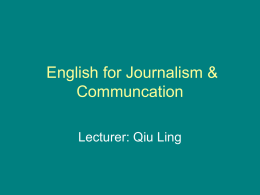 English for Journalism & Communcation