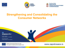 Strengthening and Consolidating the Consumer Networks