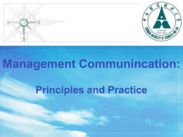 Management Communincation: Principles and Practice LOGO