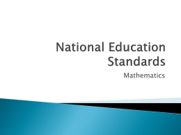 National Education Standards