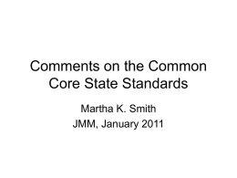 Comments on the Common Core State Standards