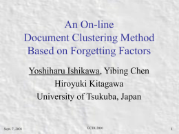 An On-line Document Clustering Method Based on Forgetting