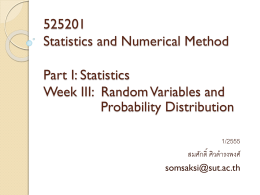 525201 Statistics and Numerical Method Part I: Statistics