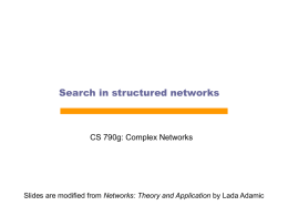 Search in structured networks