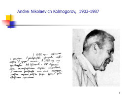 Biography of Andrei Nikolaevich Kolmogorov
