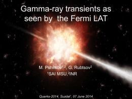 Gamma-ray transients as seen by the Fermi-LAT